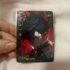 Japanese sailor moon card shiny Chiba Mamoru
